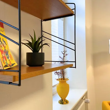 Kamoro شقة ترير